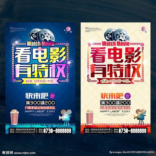 办理棕榈滩大西洋大学文凭毕业证